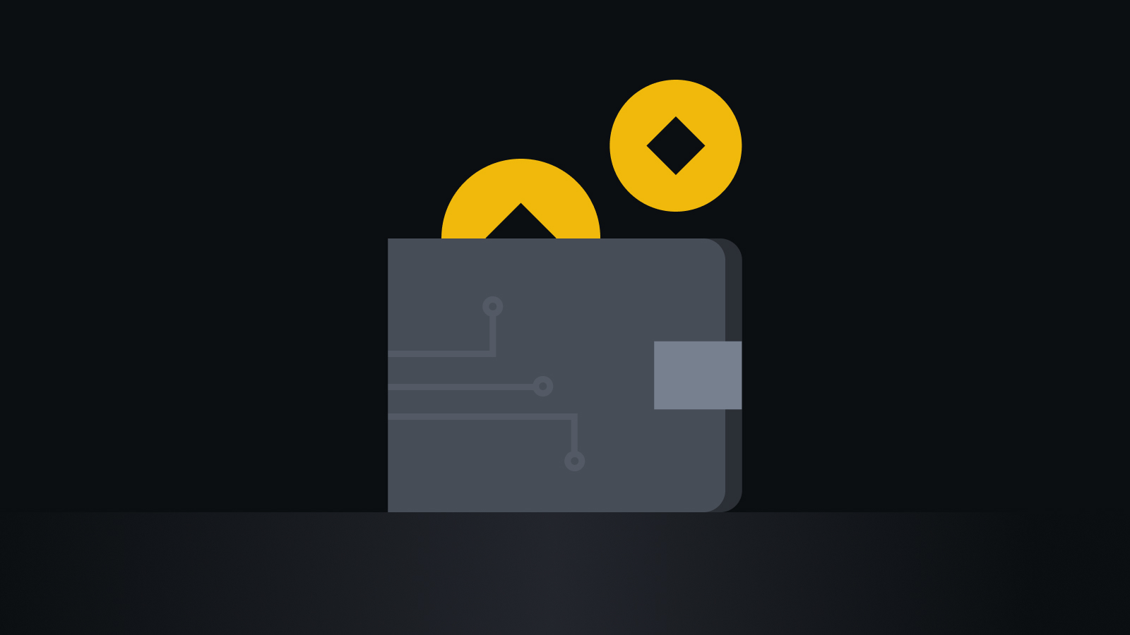 智能OTC交易引擎